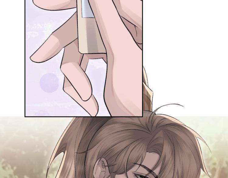 Cấu Bệnh 2 trang 75