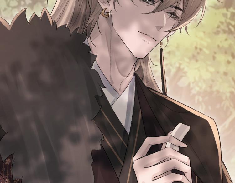 Cấu Bệnh 2 trang 76