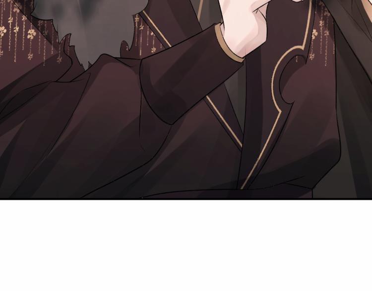 Cấu Bệnh 2 trang 77