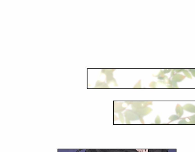 Cấu Bệnh 2 trang 79