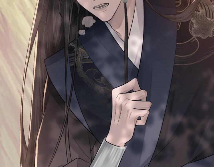 Cấu Bệnh 2 trang 82