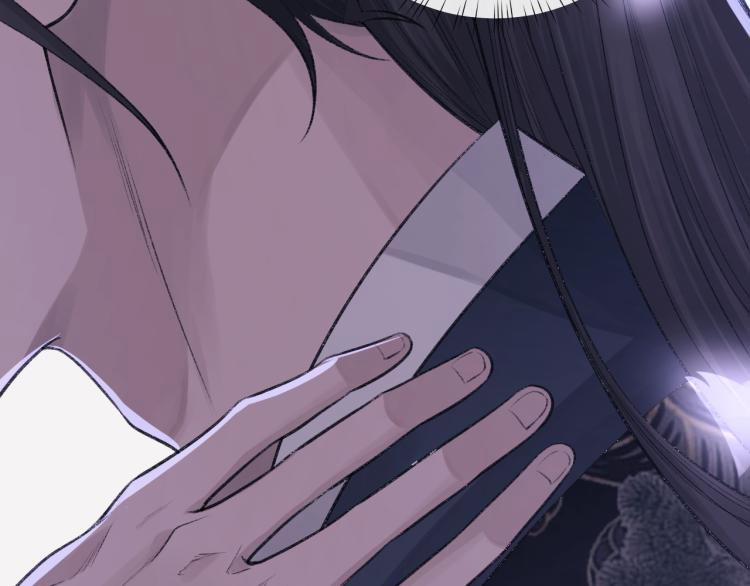 Cấu Bệnh 2 trang 86