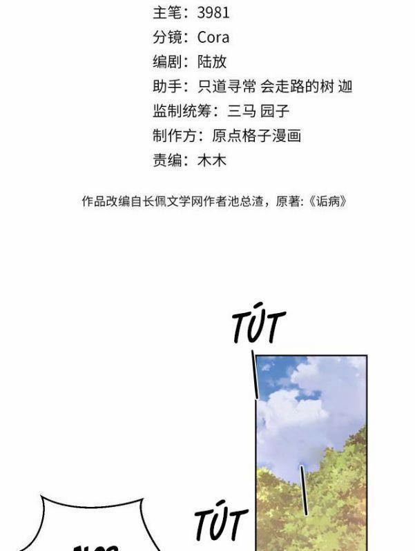 Cấu Bệnh 3 trang 1