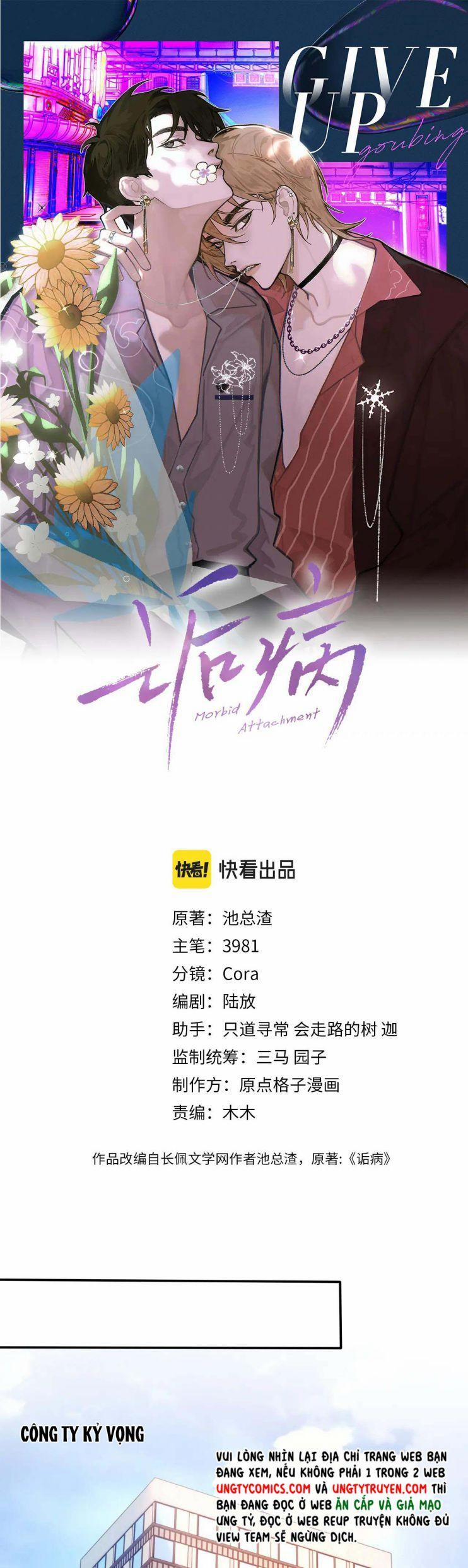 Cấu Bệnh 40 trang 1