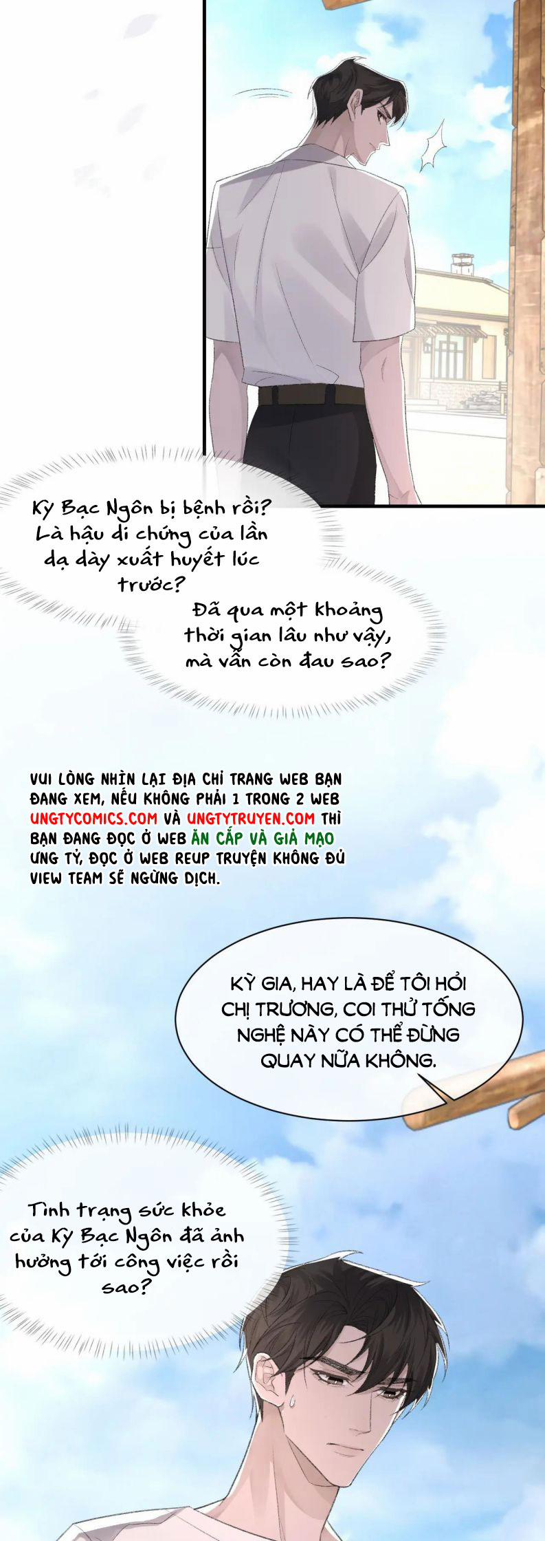 Cấu Bệnh 46 trang 25