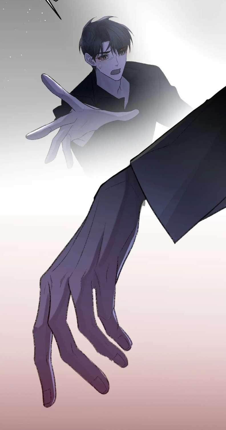 Cấu Bệnh 87 trang 17