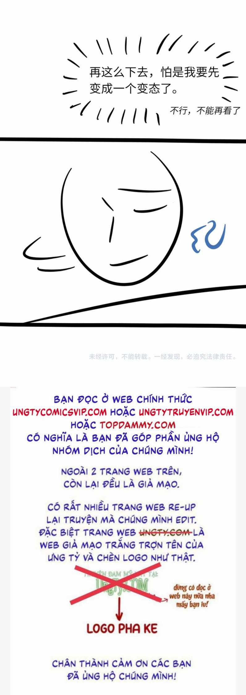 Cấu Bệnh 87 trang 43