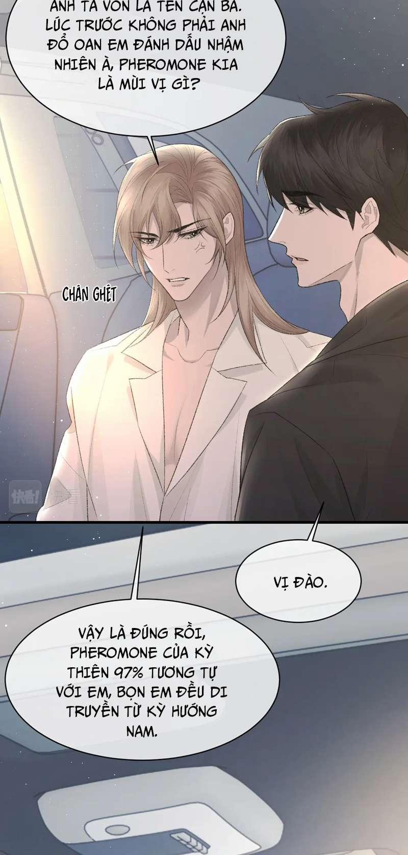 Cấu Bệnh 88 trang 17