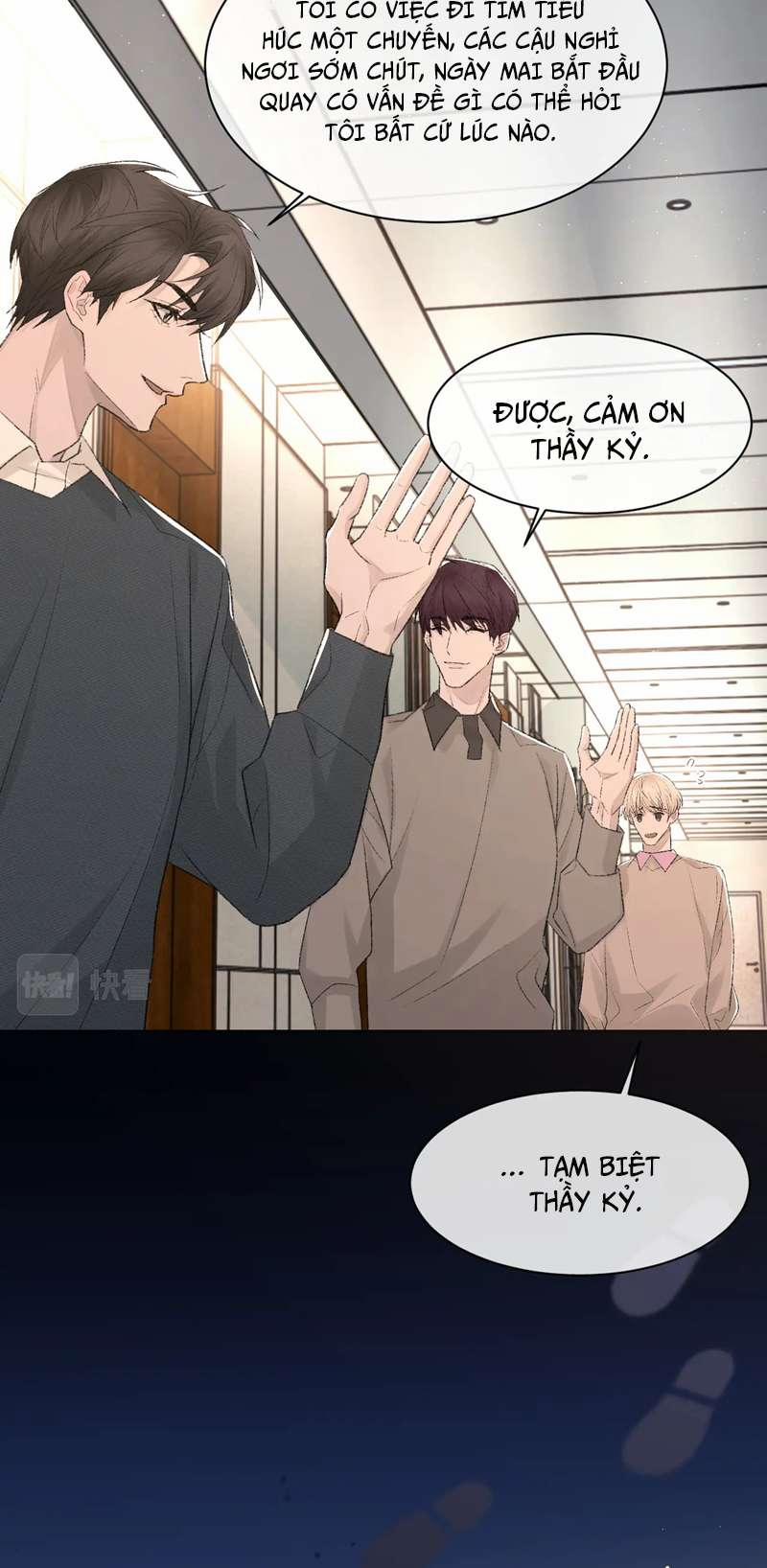 Cấu Bệnh 92 trang 15