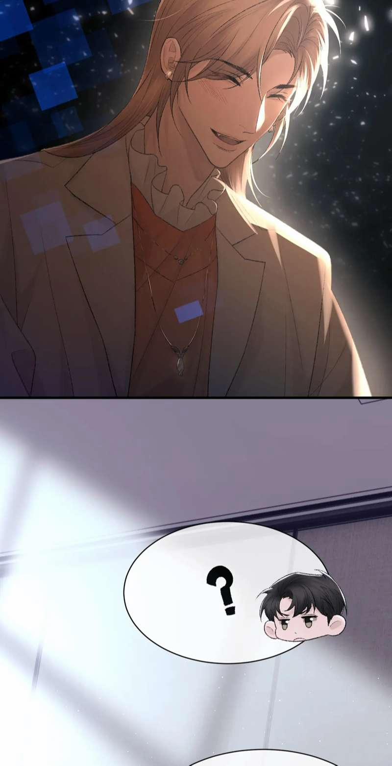 Cấu Bệnh 92 trang 29