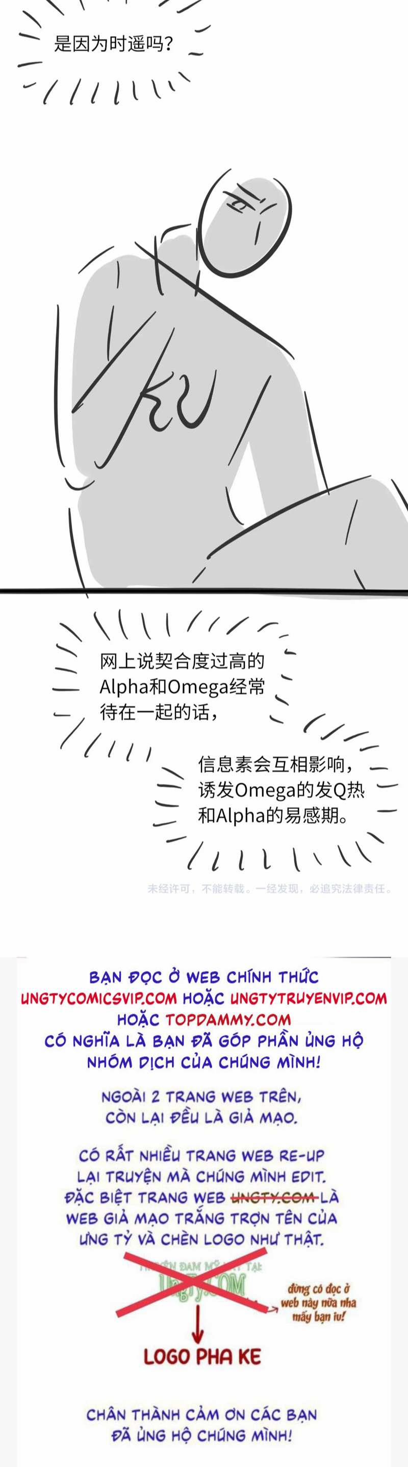 Cấu Bệnh 92 trang 42