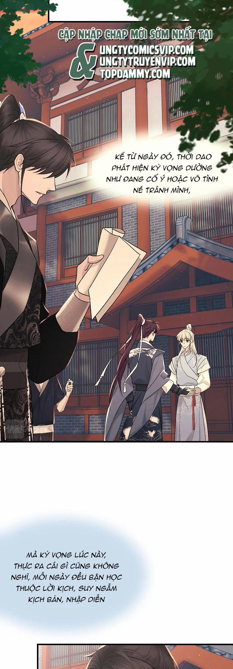 Cấu Bệnh 93 trang 11