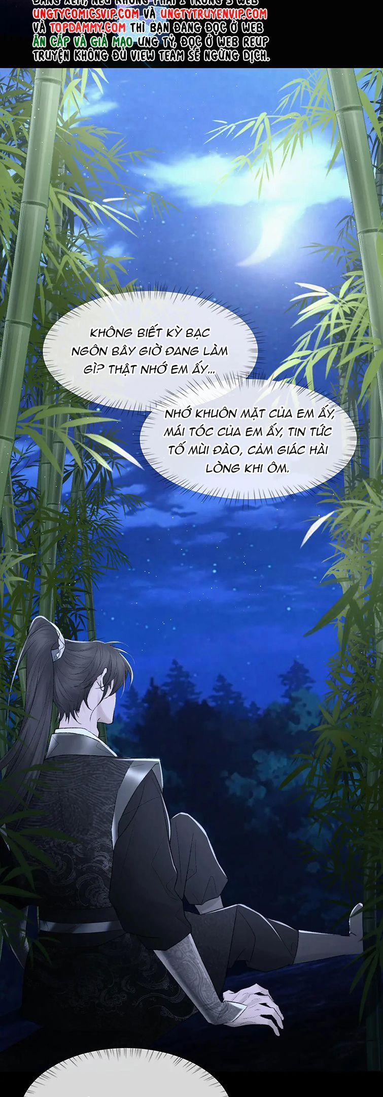 Cấu Bệnh 93 trang 13