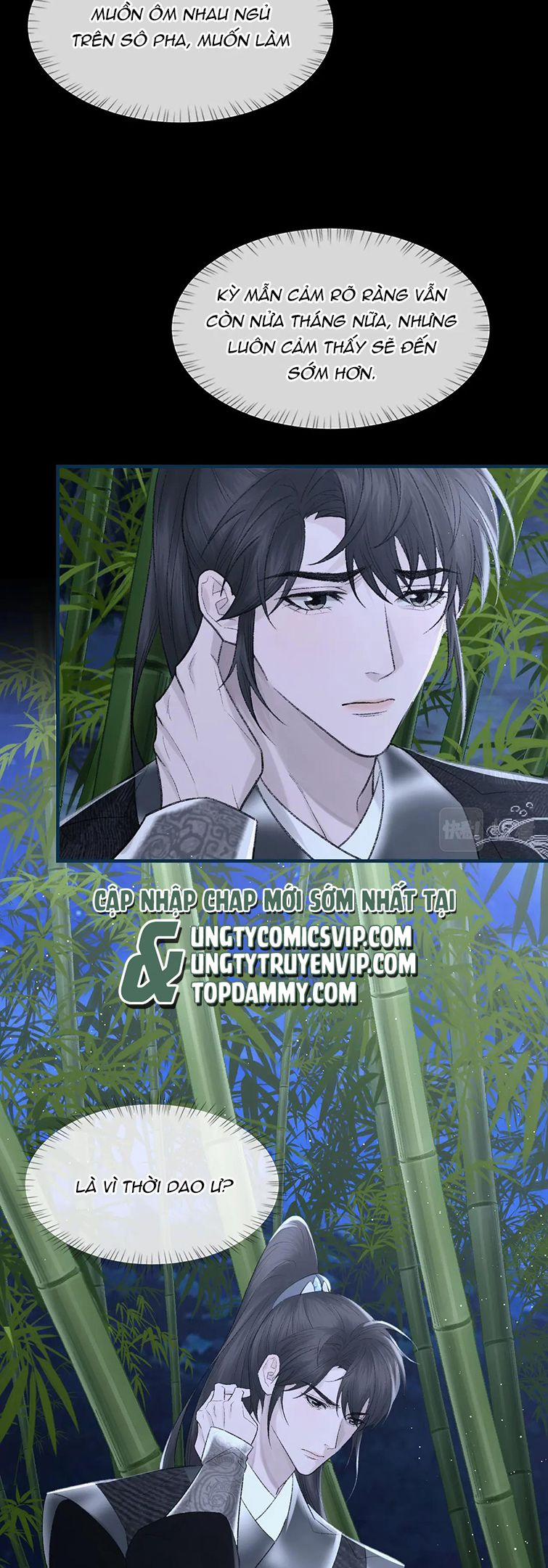 Cấu Bệnh 93 trang 14