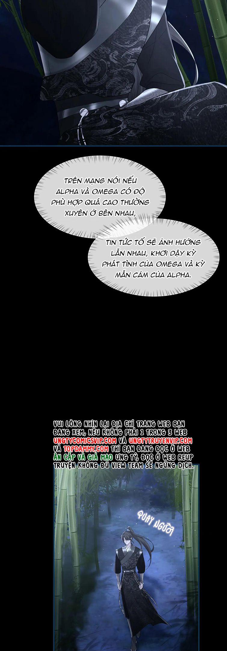 Cấu Bệnh 93 trang 15