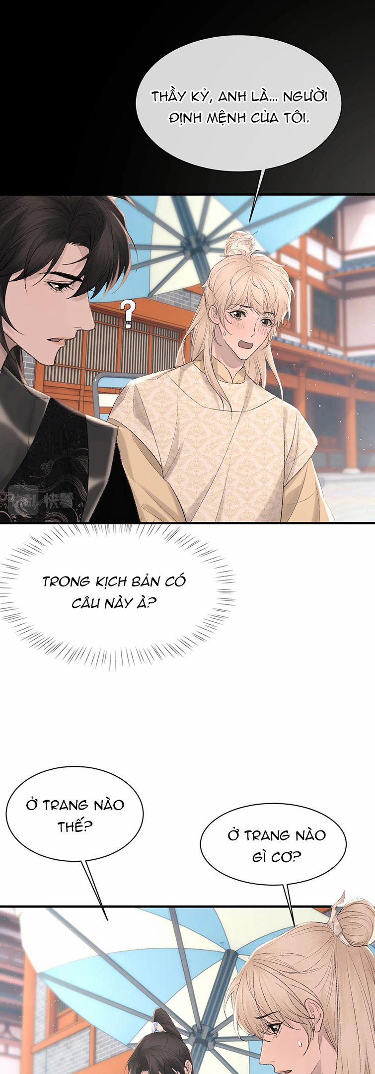 Cấu Bệnh 93 trang 4