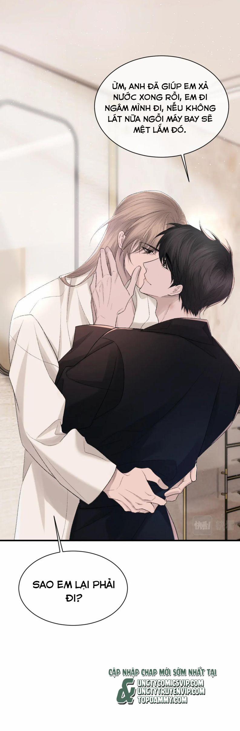 Cấu Bệnh 95 trang 11