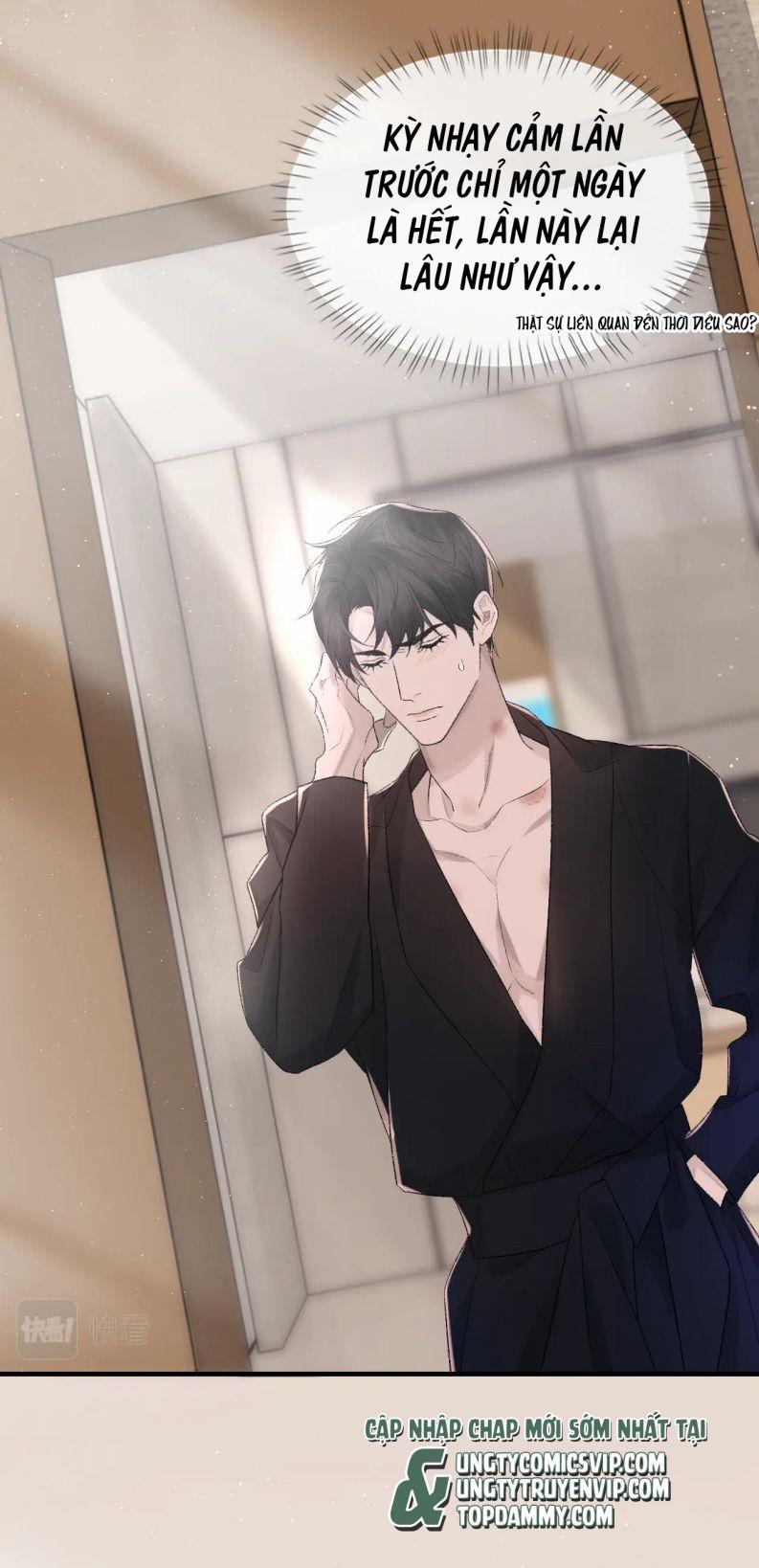 Cấu Bệnh 95 trang 6