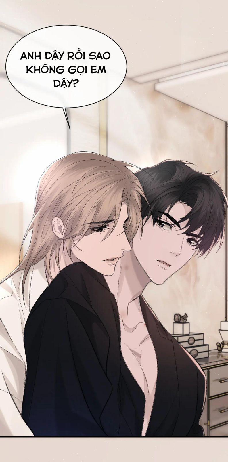 Cấu Bệnh 95 trang 7