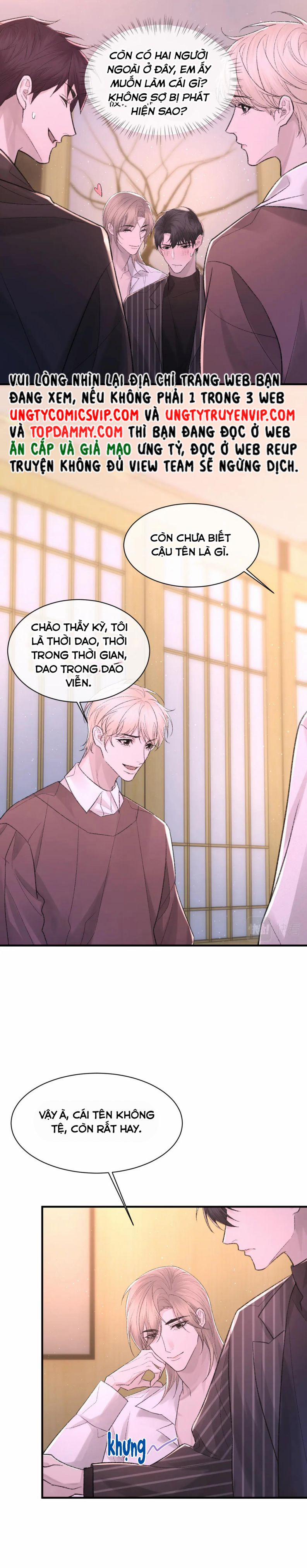 Cấu Bệnh 96 trang 12