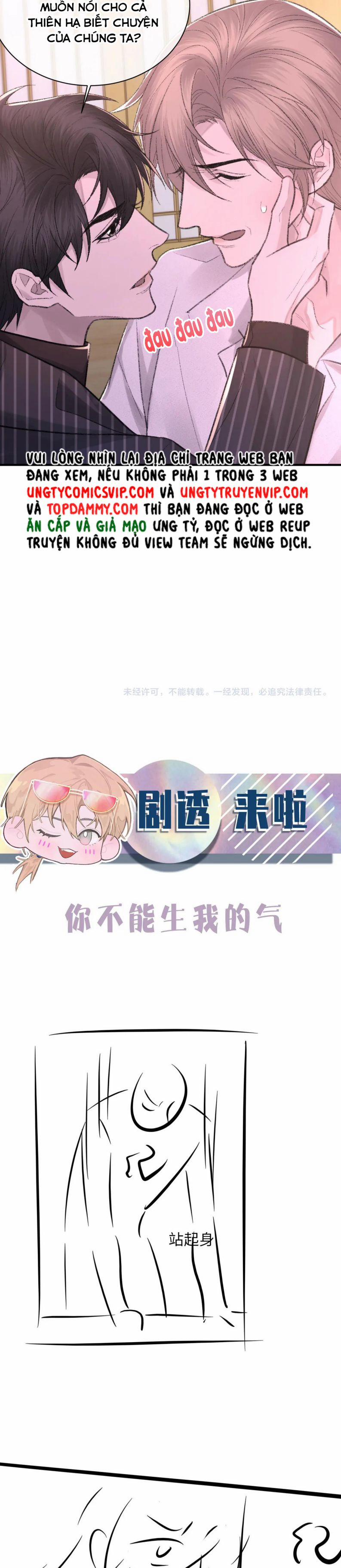 Cấu Bệnh 96 trang 20