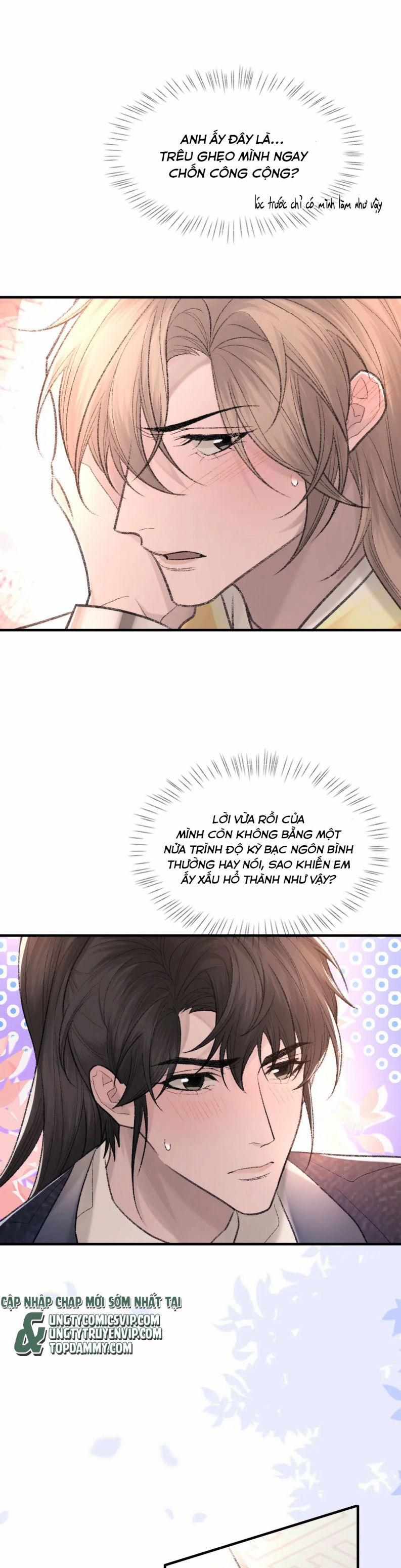 Cấu Bệnh 97 trang 12