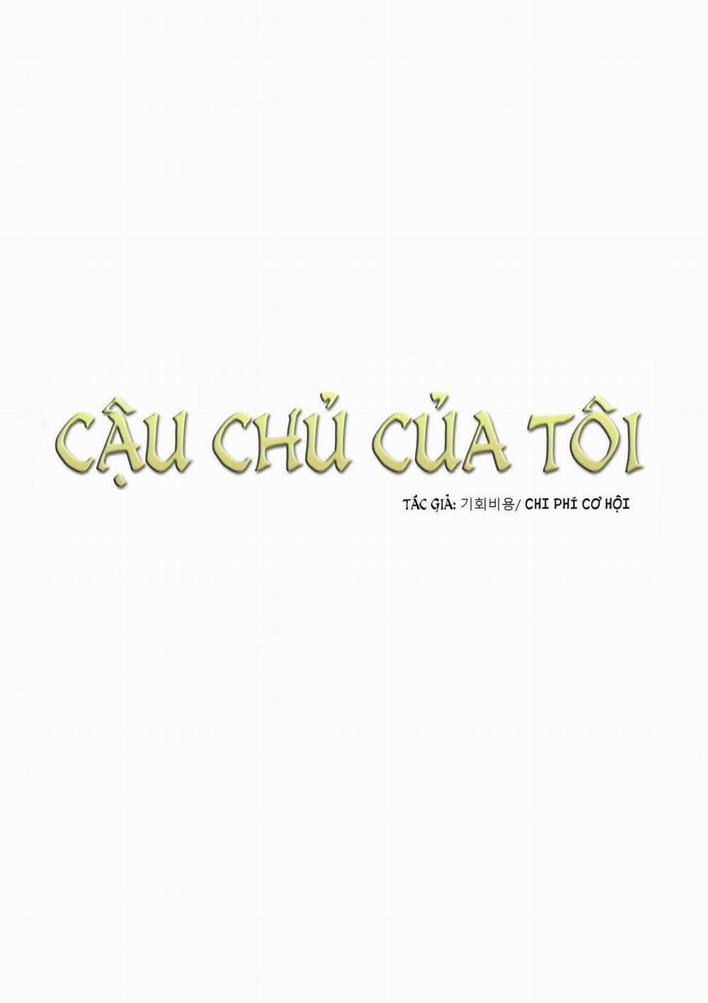 Cậu Chủ Của Tôi 5 trang 32