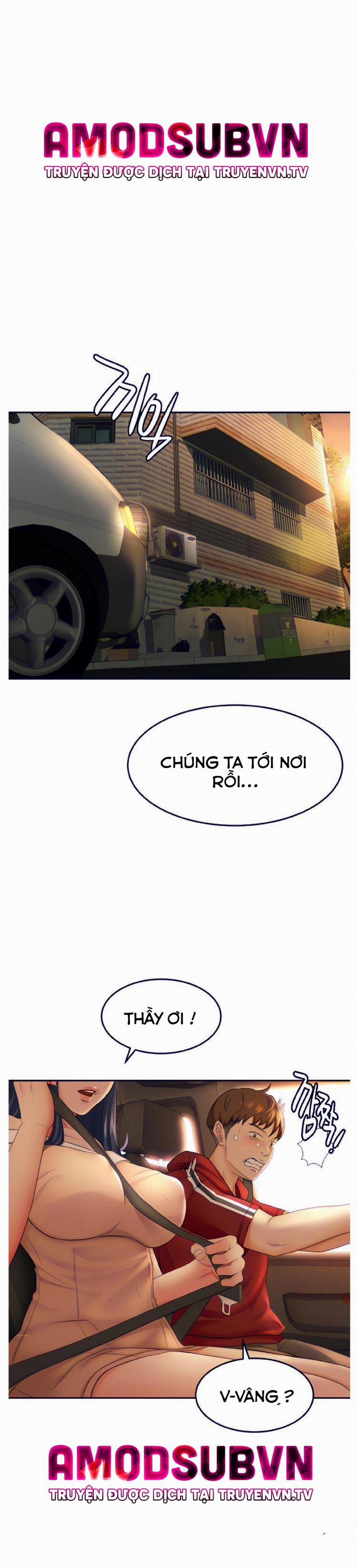 Cậu Chủ Nhỏ 5 trang 0