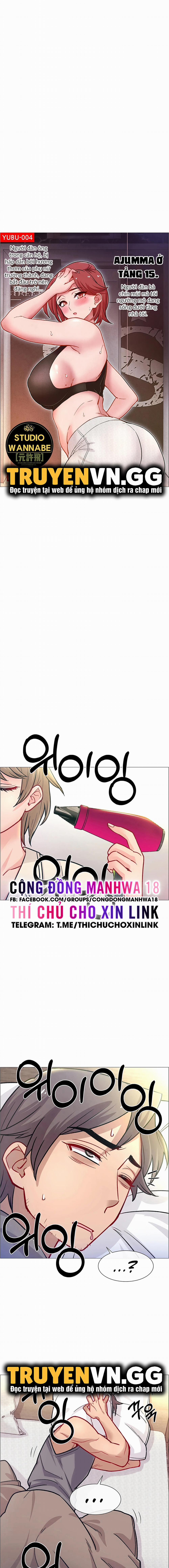 Câu chuyện cho thuê băng 18+ 59 - Season 3 trang 5