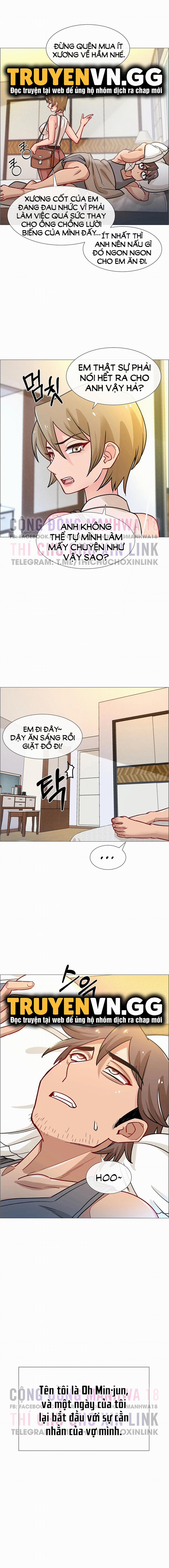 Câu chuyện cho thuê băng 18+ 59 - Season 3 trang 7