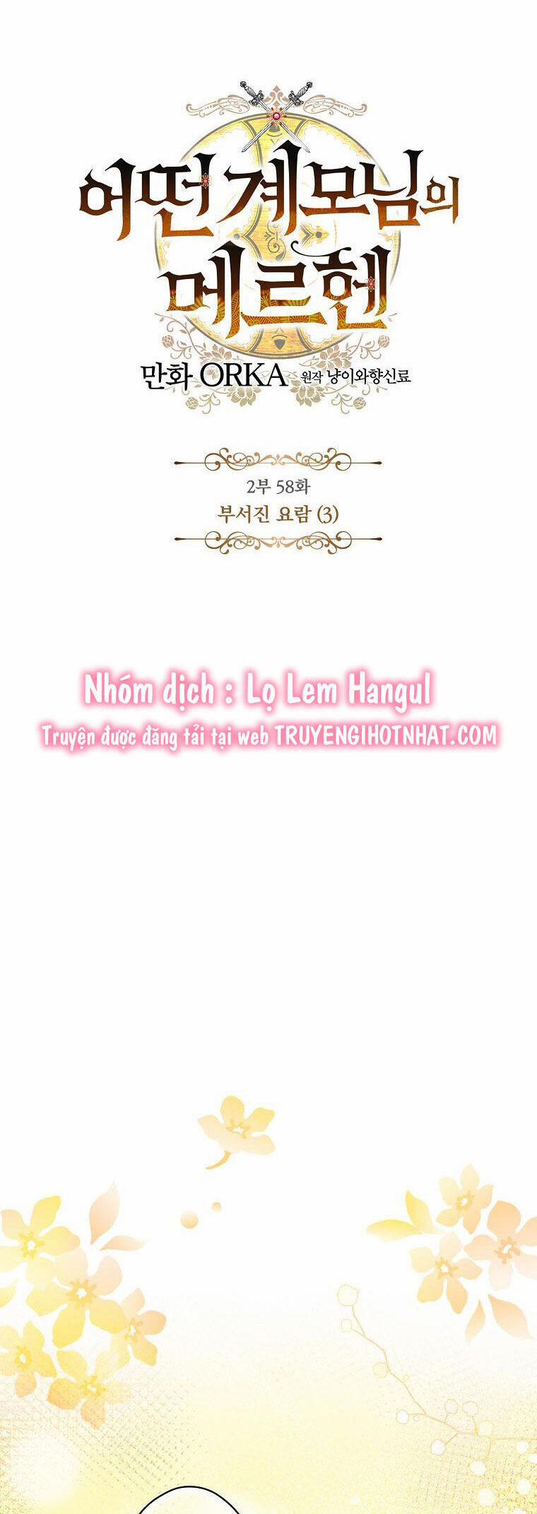 Câu Chuyện Cổ Tích Của Mẹ Kế 123 trang 5