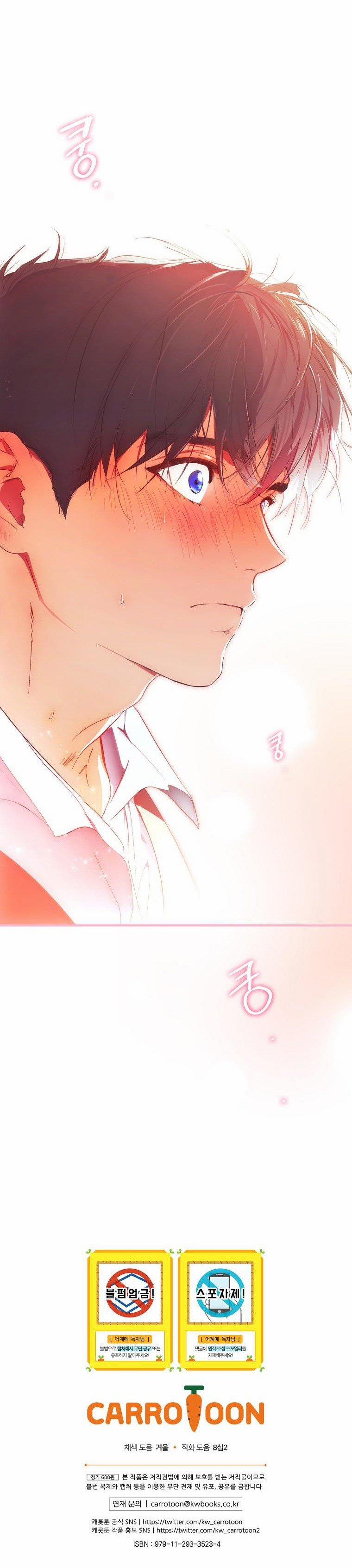 Câu Chuyện Cổ Tích Của Mẹ Kế 125 trang 72