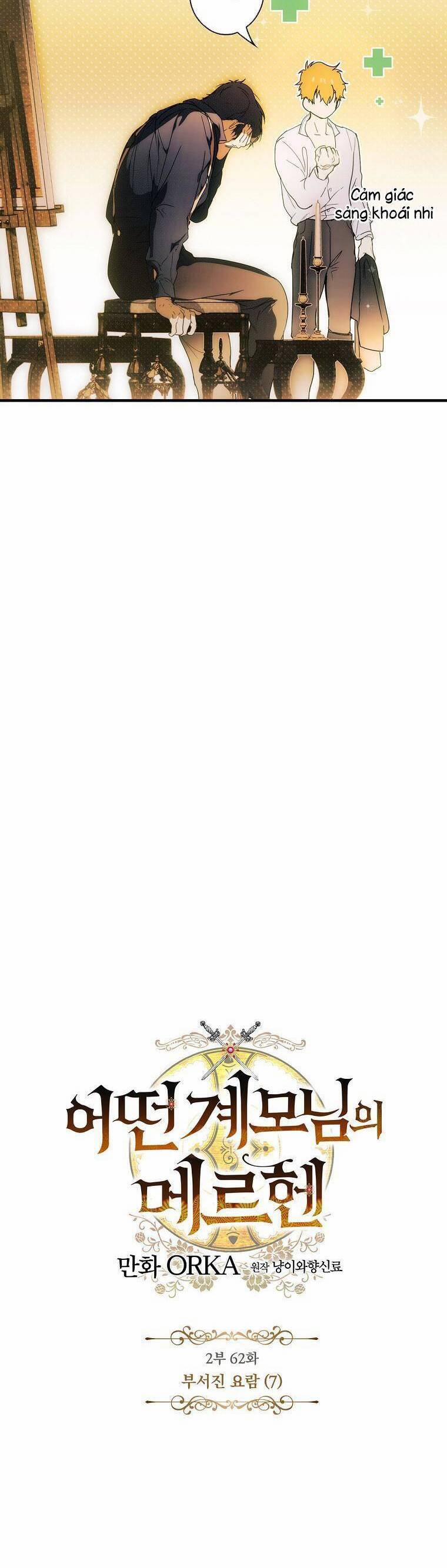 Câu Chuyện Cổ Tích Của Mẹ Kế 127 trang 19