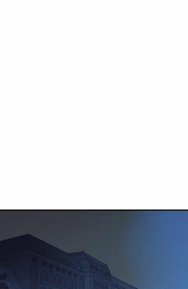 Câu Chuyện Cổ Tích Của Mẹ Kế 4 trang 40