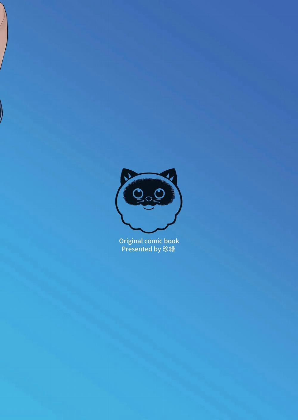 Câu chuyện công việc của cựu cô gái phép thuật 2 trang 19