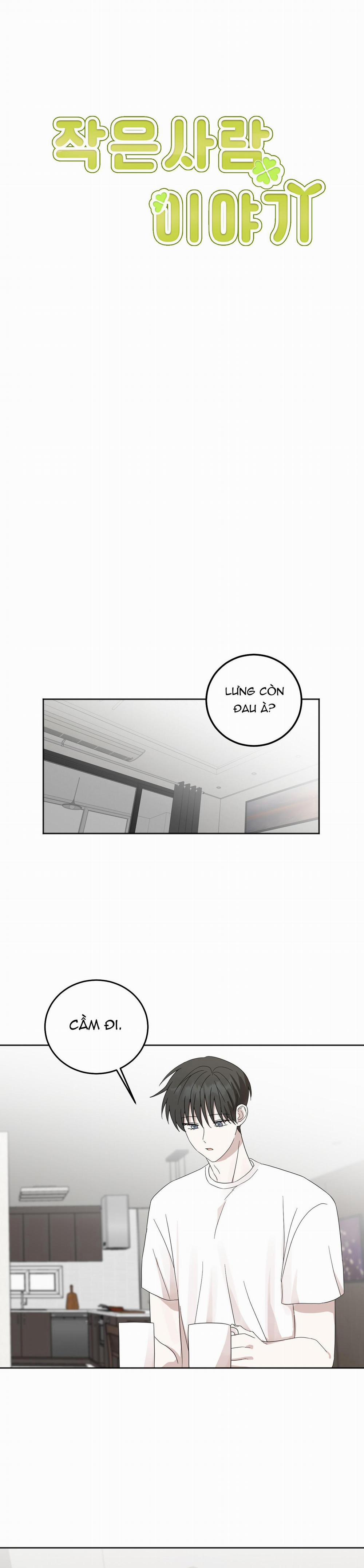 Câu Chuyện Của Hai Bạn Trẻ 6 trang 17