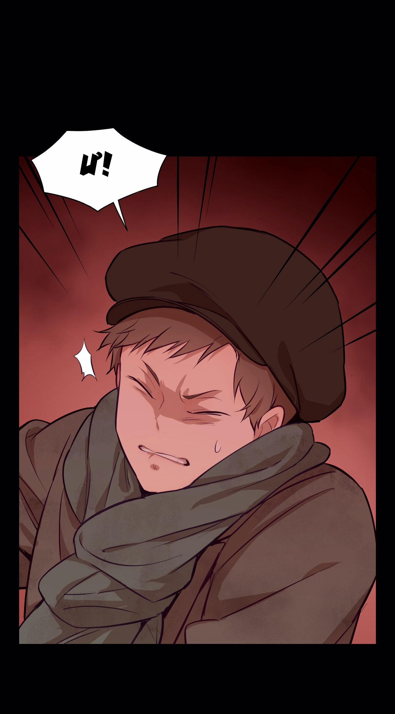 Câu Chuyện Của Nàng Giselle 18 trang 15