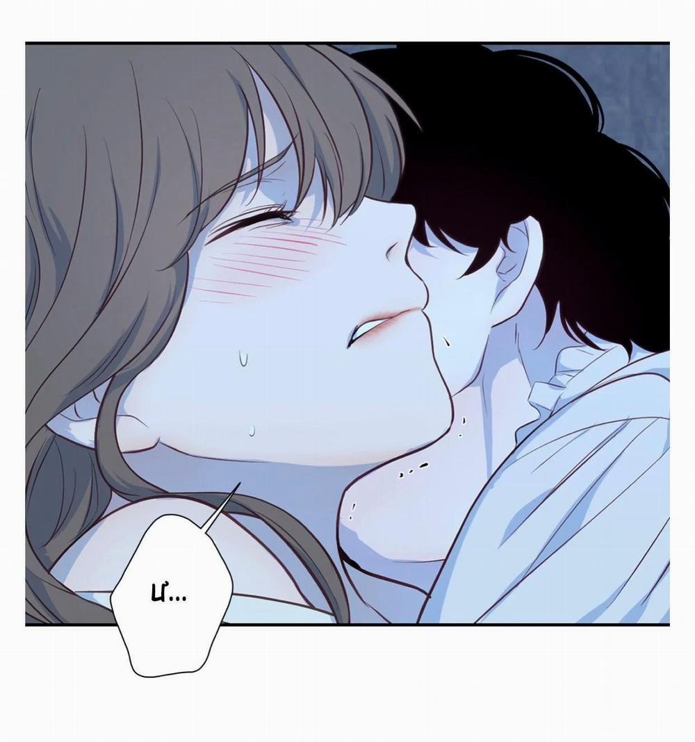 Câu Chuyện Của Nàng Giselle 20 trang 33