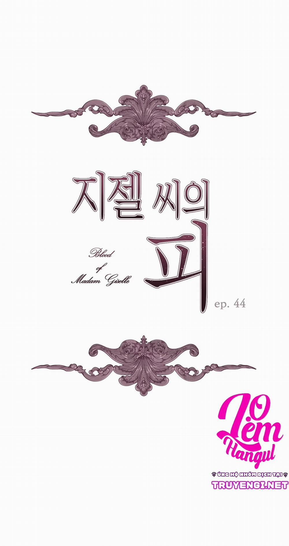Câu Chuyện Của Nàng Giselle 44 trang 7