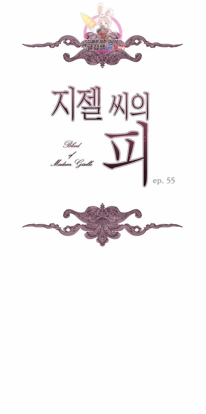 Câu Chuyện Của Nàng Giselle 55.1 trang 11