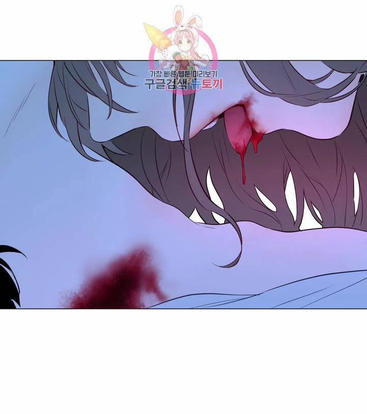 Câu Chuyện Của Nàng Giselle 55.1 trang 25