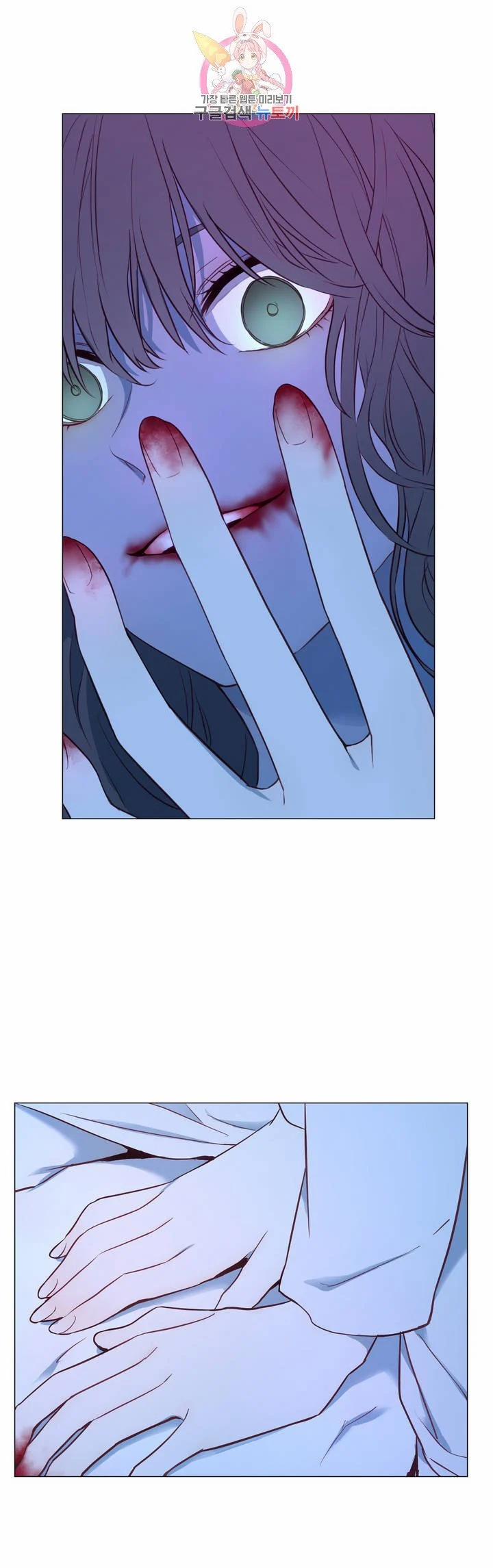 Câu Chuyện Của Nàng Giselle 55.2 trang 13