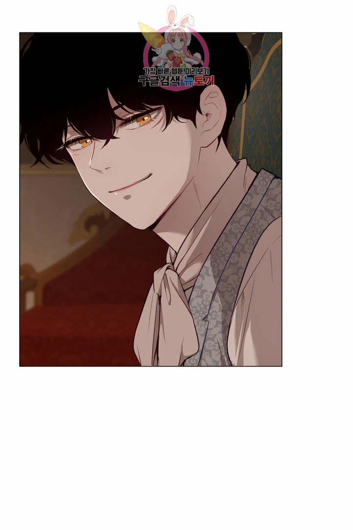 Câu Chuyện Của Nàng Giselle 56.1 trang 15