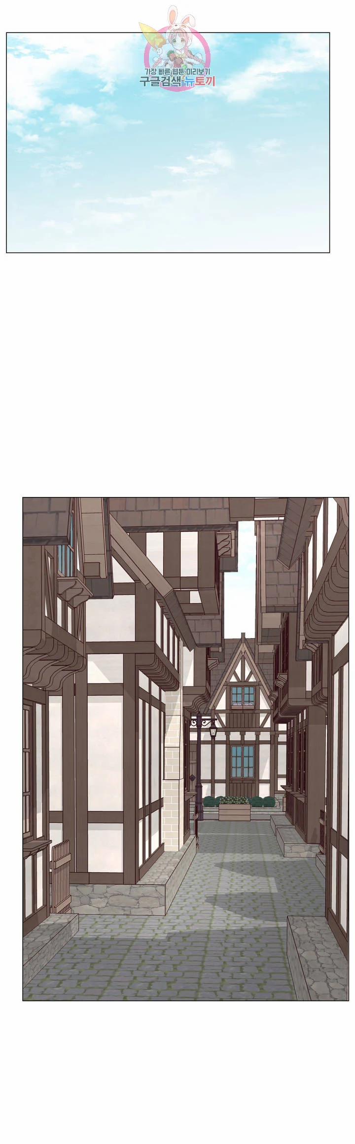 Câu Chuyện Của Nàng Giselle 56.1 trang 26