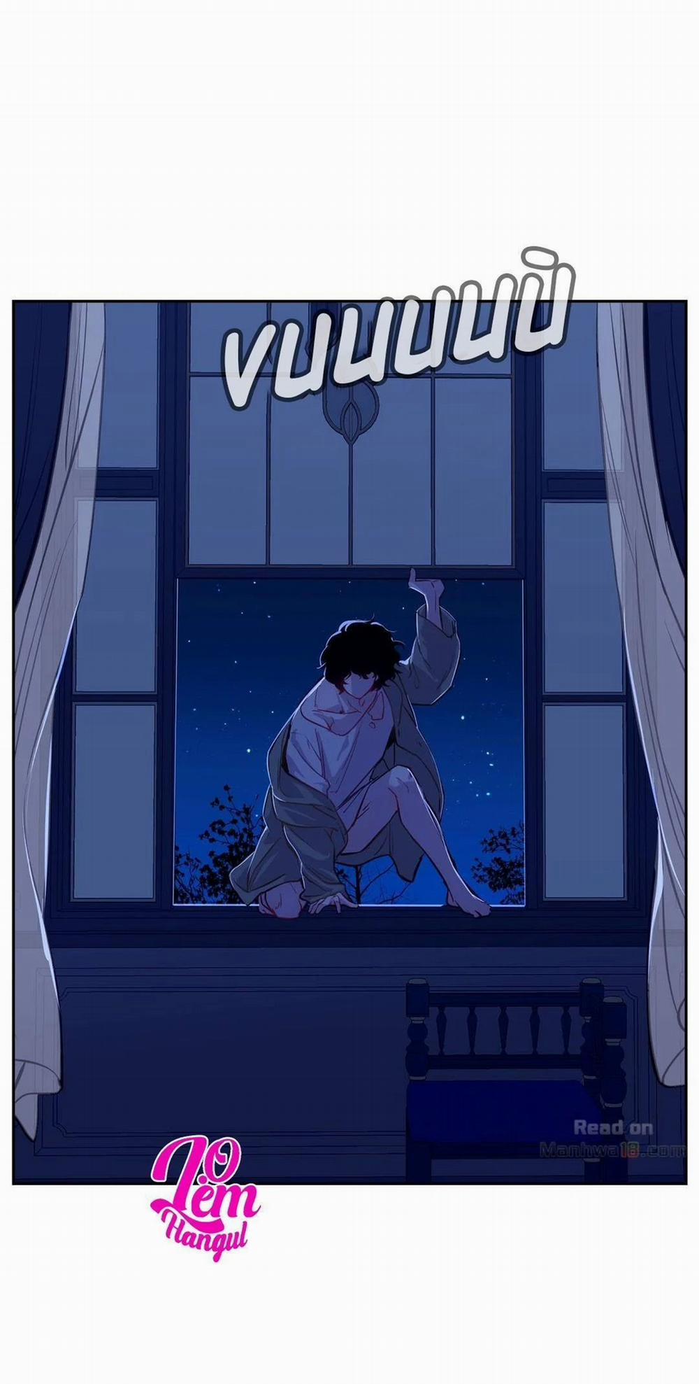 Câu Chuyện Của Nàng Giselle 7 trang 57