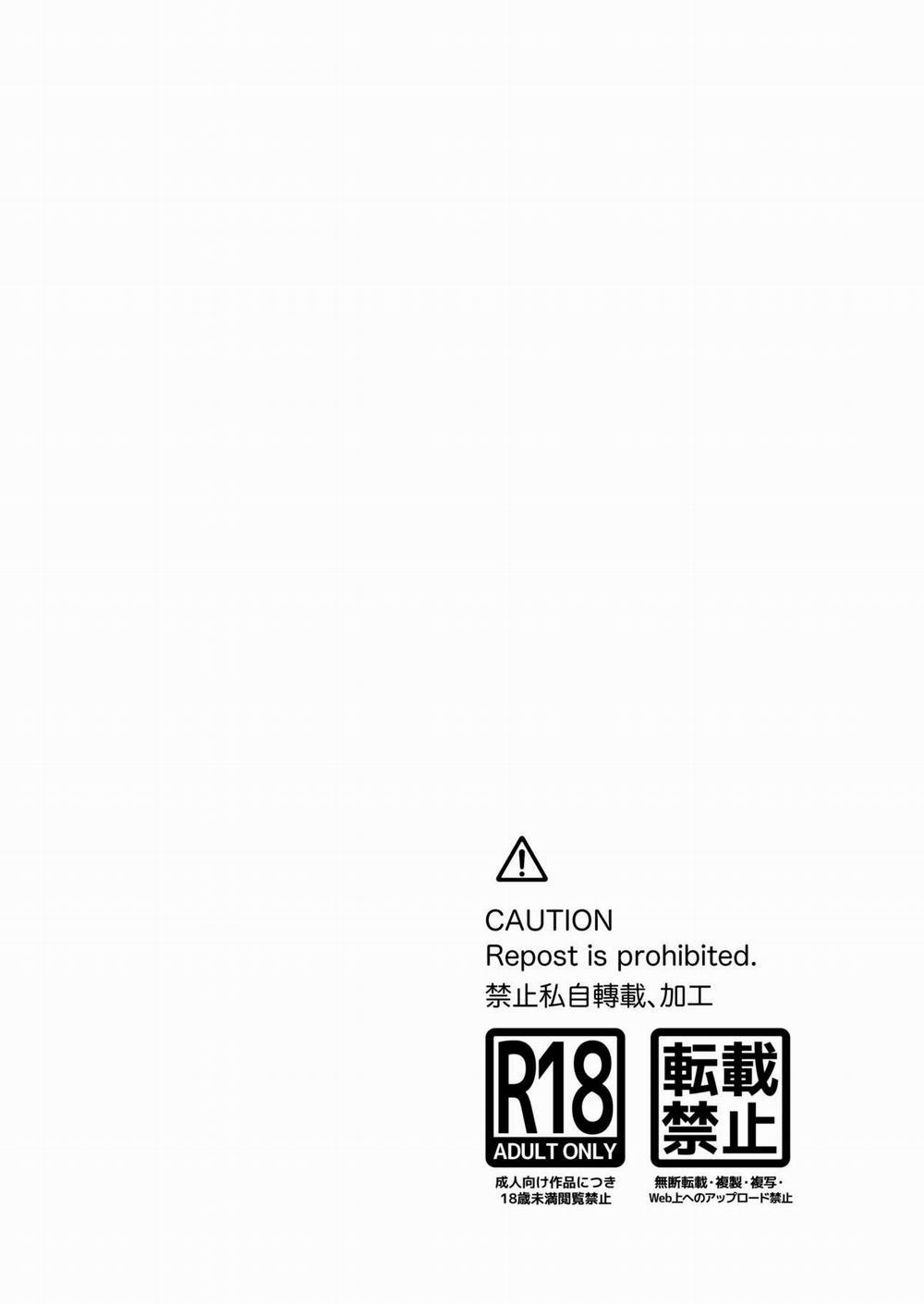 Câu Chuyện Của Nhà Tachibana 1.1 trang 1