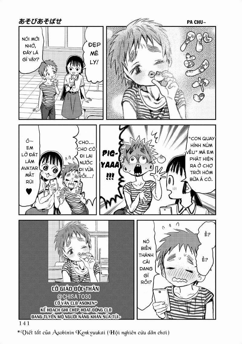 Câu Chuyện Cuộc Sống Học Đường Của 3 Cô Gái 0 Con rối trang 13