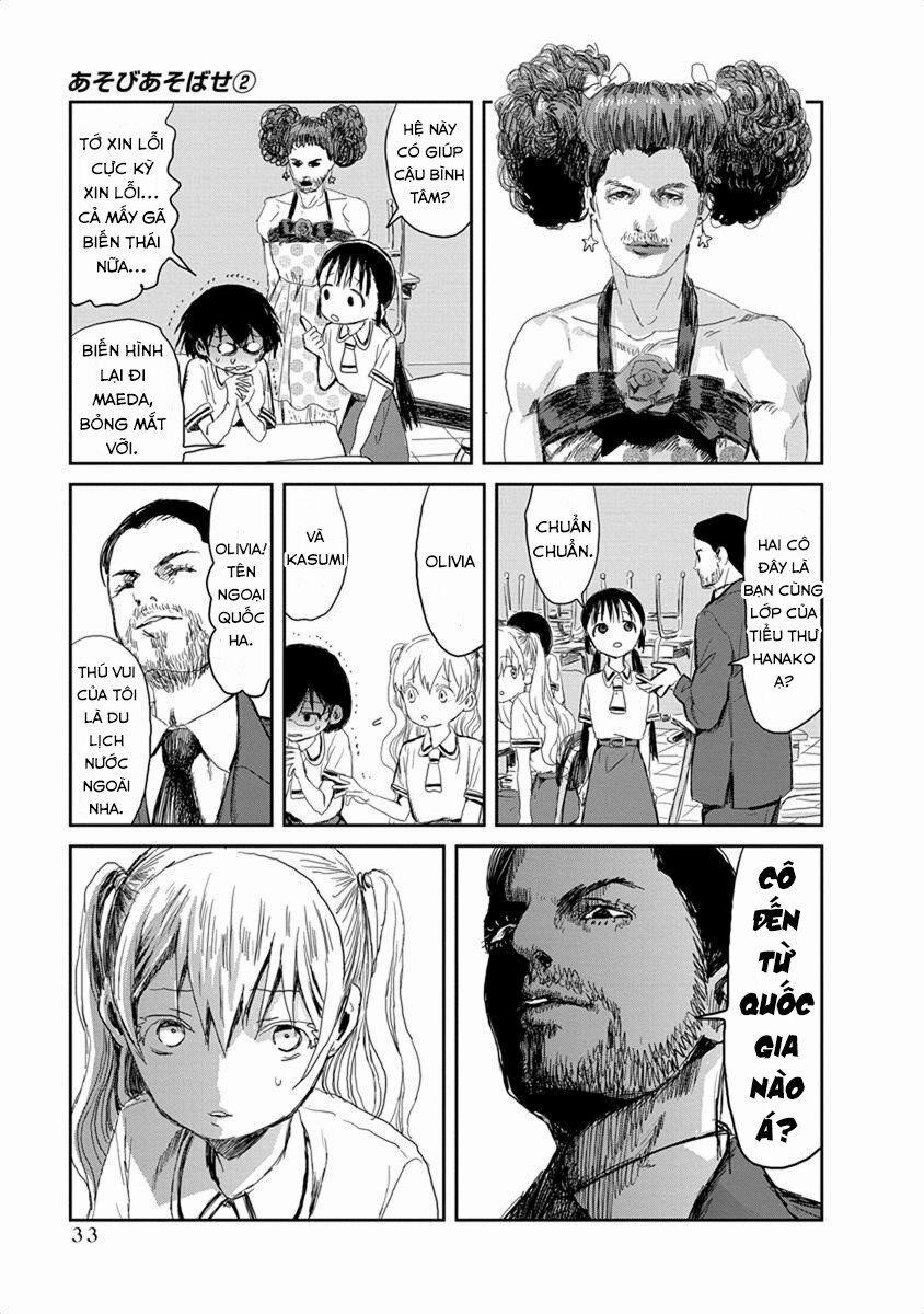 Câu Chuyện Cuộc Sống Học Đường Của 3 Cô Gái 0 Thân dưới bắn ra ánh sáng trang 11