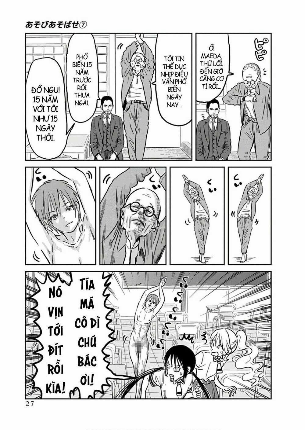 Câu Chuyện Cuộc Sống Học Đường Của 3 Cô Gái 0 Trần trụi về bên em trang 12