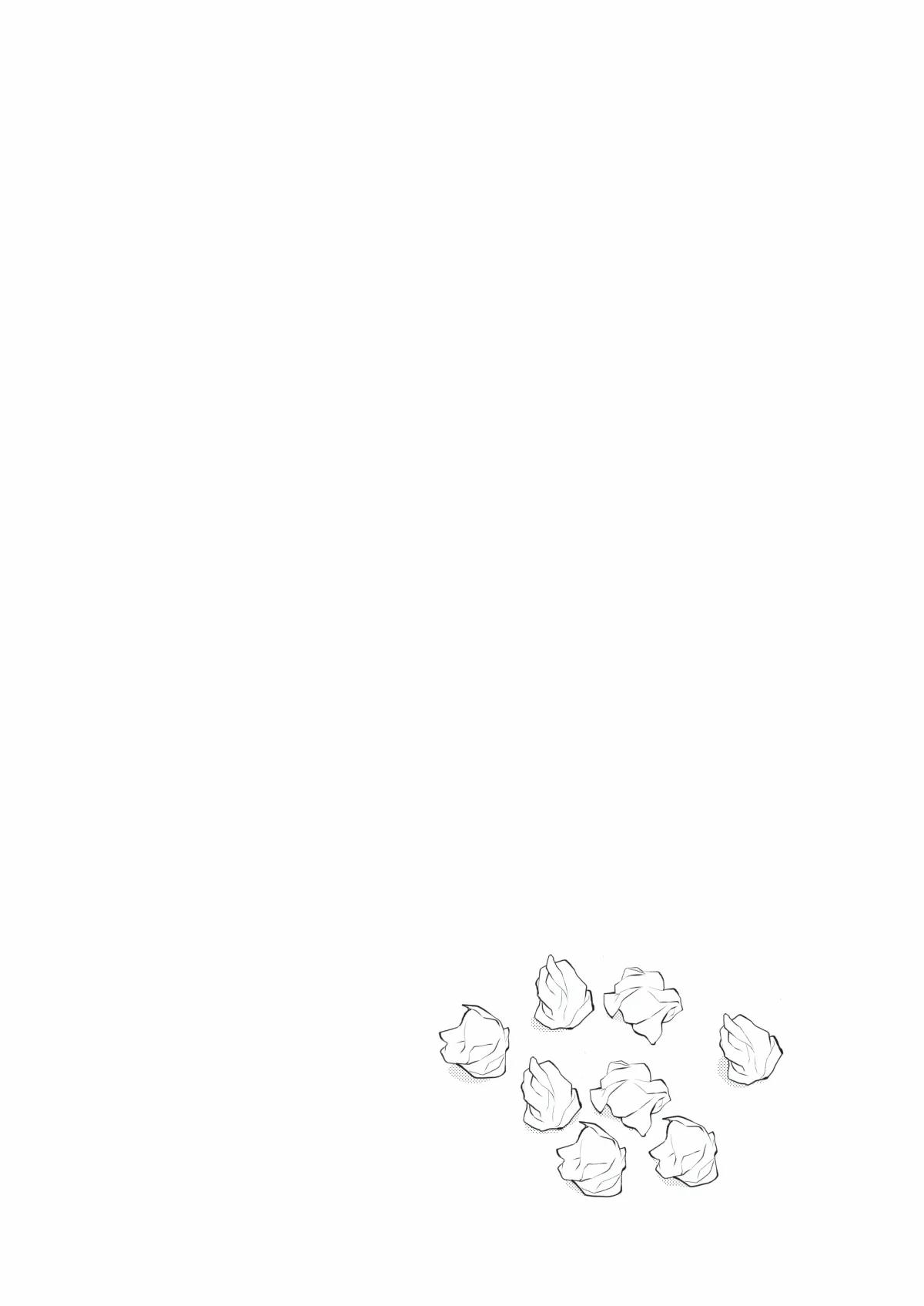 Câu chuyện tôi đã làm tình với cậu bé đẹp nhất trong trường 2 trang 16